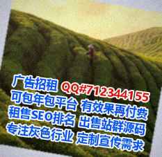 开阳代生环卫事务所